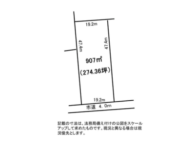 ⼀宮市千秋町加茂字⻑畑（布袋駅）資材置場用地